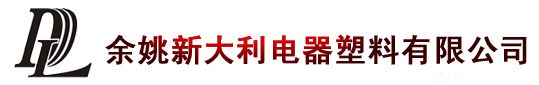 沈陽碧海環保技術有限公司
